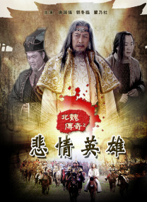 开菊粗暴强行呻吟男男